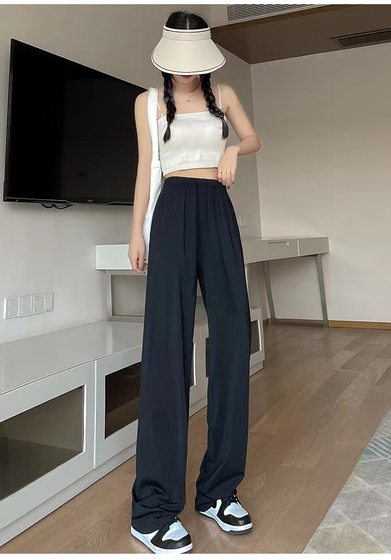 Fudiexi drawstring sunscreen casual straight wide-leg pants