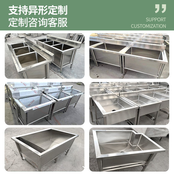 热卖1W+商用不锈钢水槽双槽洗菜盆消毒洗手解冻池厨房食品厂超大