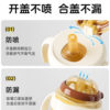 Suitable for Shixi Direct Drinking Straw Cup Lid, Direct Drinking Bottle Accessories, Universal Weaning Straw Bottle, Large Brown Bottle, Learning Drinking Cup