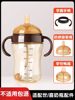 Suitable for Shixi Baby Bottle Accessories, Nipple, Spout Cup, Straw, Handle, Lid, Learning to Drink, 18 Months, Suxi Brand
