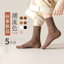Zhejiang ZhuoGe Sox Children 1688 and Juremember socks Winter middle cylinder Long Sox Lovely Japan-made pure color Jane approximately long cylinder