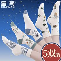 Liaoning Liaoyang Pure cotton socks Sox Children pure cotton midcylinder autumn and winter style 100 lap lady Long Sox Korean version Day wear wear
