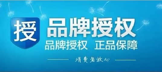 实体直销正品老人鞋