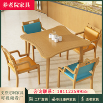 Customized aging furniture dining table chairs nursing home nursing home canteen dining room solid wood tables and chairs elderly apartment chairs
