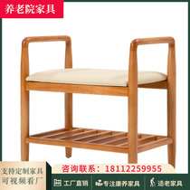 Nursing home solid wood shoe changing stool home sitting stool wearing shoe stool elderly shoe changing special suitable for aging furniture