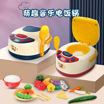 Emulation rice cooker girls toy 7-9 over home suit parent-child interaction 3 + years old baby cook kitchenware 5