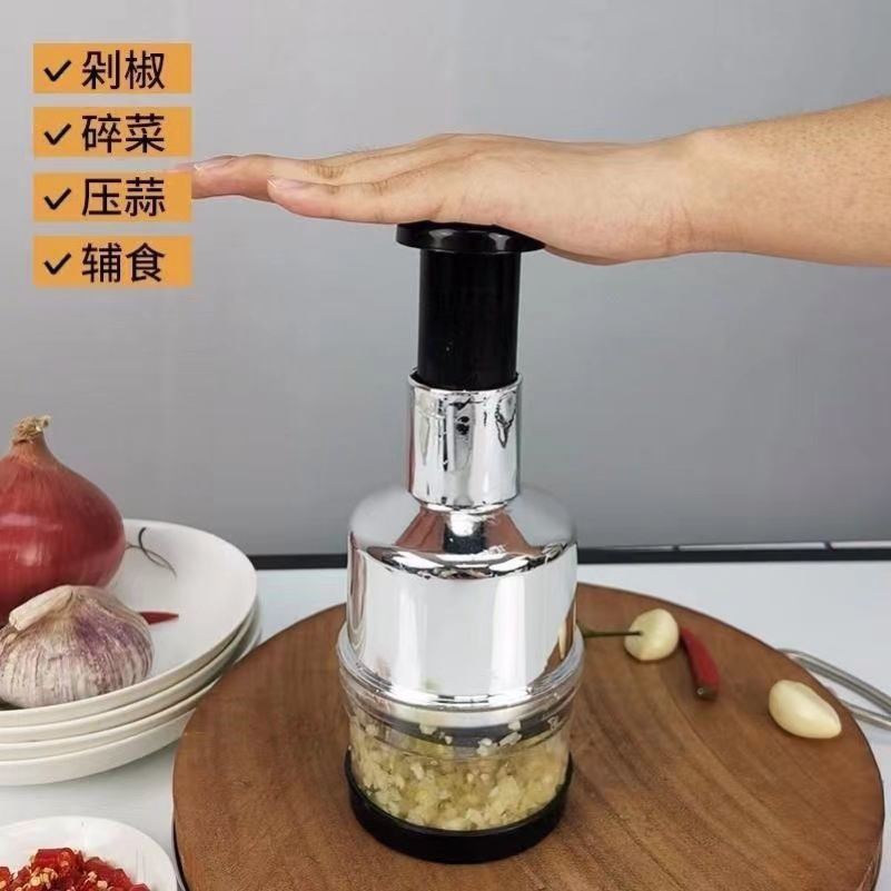 Slapping Knife Stainless Steel Mashed Garlic Machine Mashed Garlic Press Garlic God Instrumental Kitchen Multifunction Chopped Vegetables Stainless Steel Chopped Garlic