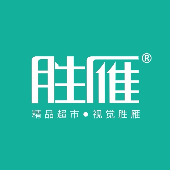 胜雁美陈