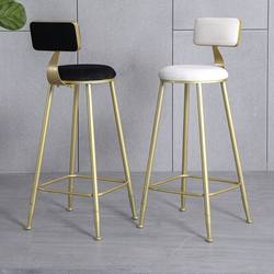 Scandinavian Bar Chair Wrought Iron ins Creative Dining Table Golden Adjustable Cafe Backrest Popular High Stool Minimalist