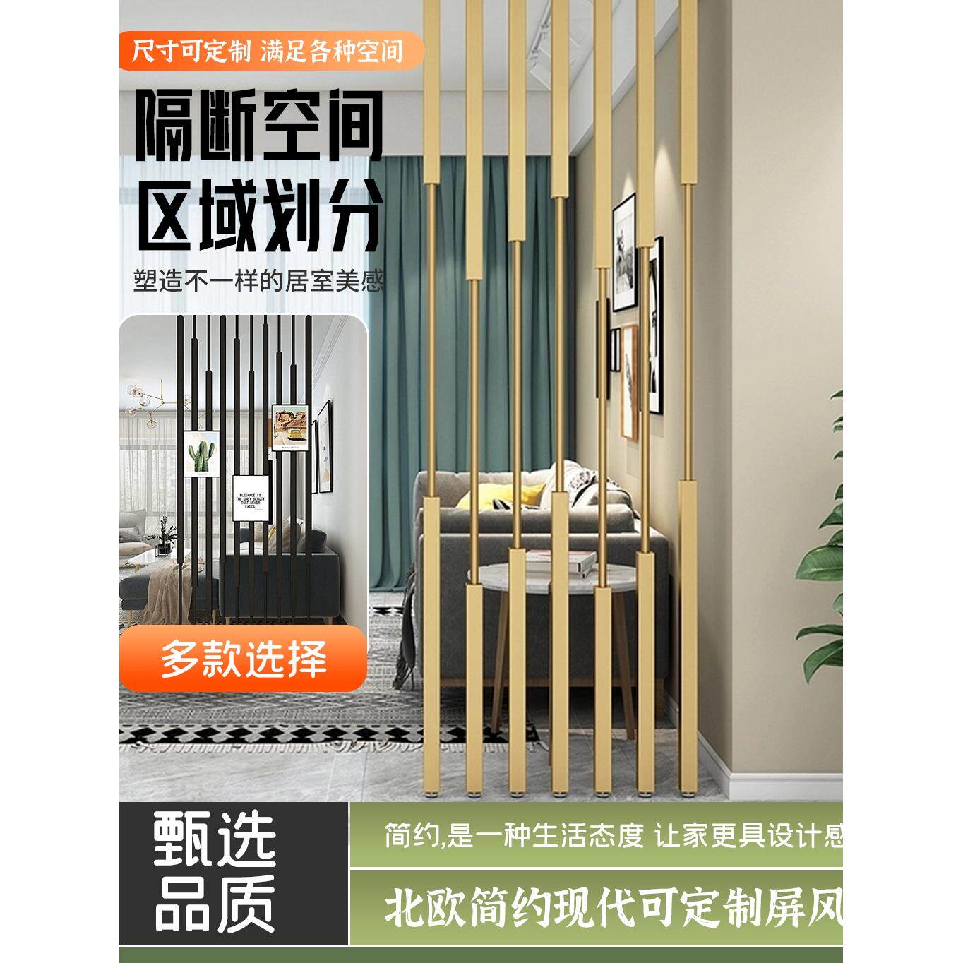 晖柃家装定制企业店