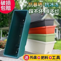 Horrenseed Vegetable Basin Rectangular Flower Pot plant Special basin Vegetable Basin Special room Large Indoor Vegetable Strip Flower Pots