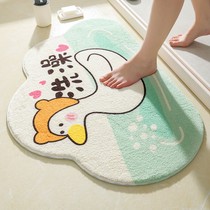 Home Toilet Ground Mat Bathroom Absorbent Anti-Slip Mat Bedroom Toilet Doormat Entrance Doormat Entrance Door Mat Rug