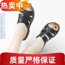 Camel 2024 new model middle-aged and elderly mothers slippers womens summer outer wear non-slip genuine leather soft sole middle-aged