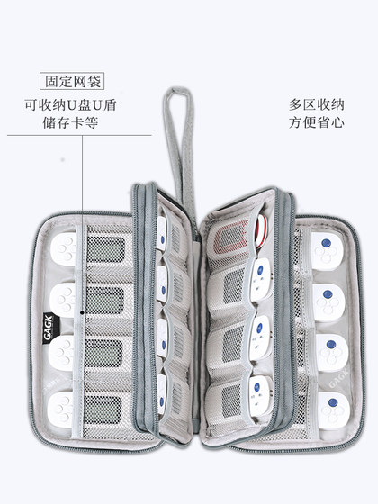 Gagk Enterprise Online Banking Pack U-Dun Youdun Storage Pack U-Disk USB 스토리지 백 회사 암호 모바일 뱅킹 U-Dun 스토리지 상자 중국 농업 은행 커뮤니케이션 U-Dun 저장소 백