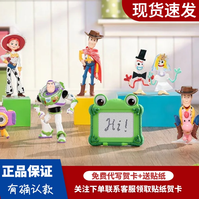Toptoy Disney Toy Story 5 Forever Friends Series Blind Box Figure Desktop Ornament Gift
