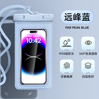 [Синий◆Флагманская модель] Чувствительное прикосновение | Уровень водонепроницаемости 8 | Новое обновление