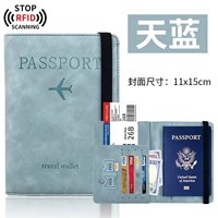 Пакет Tianshi-Passport [экранирование RFID Materials ★ Антиочищающая магнитная противоугонная щетка]