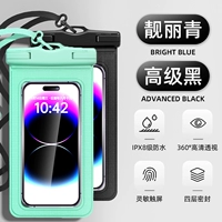 2 шт. в упаковке [Черный + Зеленый] Чувствительное прикосновение | Совершенно новое обновление