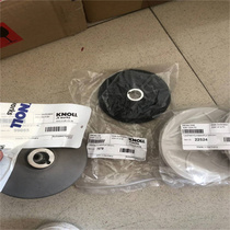 German KNOLL plastic impeller diameter 105mm for TF40-05 new original original factory purchase