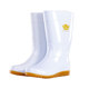 Flat-Soled Rain Boots, White Mid-High Tube, Durable Rubber, Acid and Alkali Resistant, Non-Slip, Food-Grade Water Boots, Labor Protection Rain Boots, Rubber Shoes
