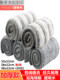 Replacement Cloth for Mop, No-Hand-Wash, Thickened, Suitable for Household Use, Compatible with Bosheng Mop Head, Scraper Mop Head