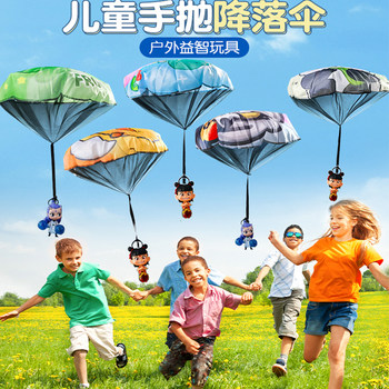 Children's Sensory Training Equipment, Parachute, Parent-Child Hand-Thrown Outdoor Toys for Boys and Girls to Expend Energy