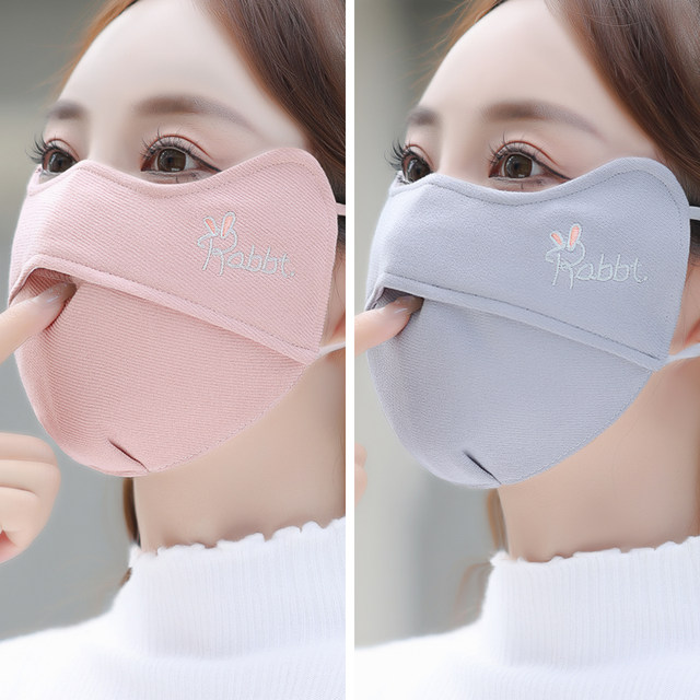Women's Autumn and Winter Pure Cotton 3D High-Quality Stylish Windproof and Cold-Proof Thickened Warm Face Mask for Men Trendy Style