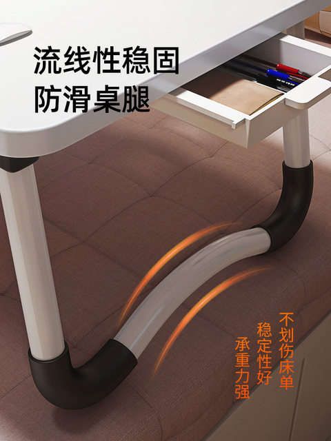 Foldable Small Table for Bed, Computer Desk, Bay Window Study Desk, Home Bedroom Floor Desk, Lazy Desk for Laptop, Student Dormitory Gaming Desk, Writing Desk, Multifunctional Children's Study Desk