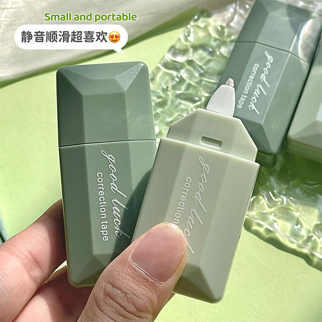 Diamond-Shaped Gradient Correction Tape, High-Value Stationery for Girls, Suitable for Junior High School Students, Large Capacity, Affordable, Smooth, Silent Correction Tape, Correction Tape for Elementary School Students, Stationery, Study Supplies, Correction Tape