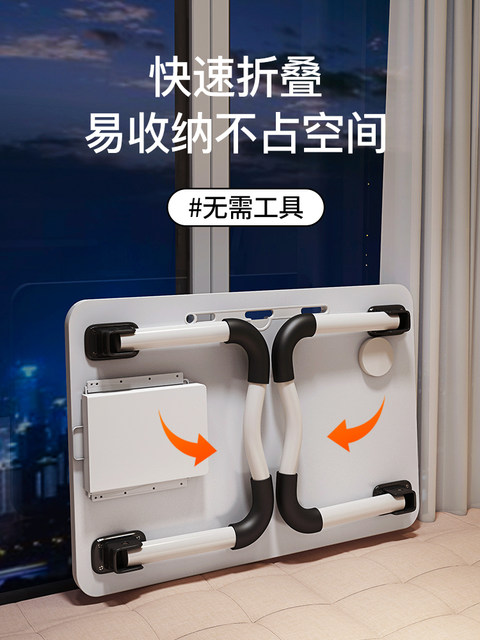 Foldable Small Table for Bed, Computer Desk, Bay Window Study Desk, Home Bedroom Floor Desk, Lazy Desk for Laptop, Student Dormitory Gaming Desk, Writing Desk, Multifunctional Children's Study Desk