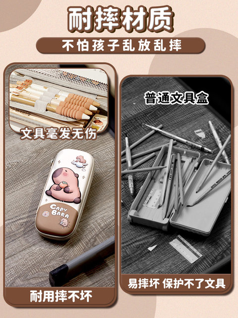 Kapibara 3D Stationery Box 2025 New Model for Boys and Girls, Multi-Functional, High-Capacity Pencil Case, Pencil Box for First-Grade Primary School Students, Children's Kindergarten Cartoon Cute Storage Box