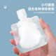 Travel and Business Trip Lotion Refill Bags, Disposable Toiletry Set, Shampoo, Shower Gel, Liquid Portable Refill Bottles