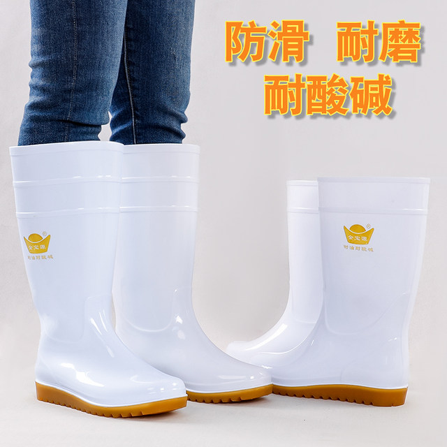 Flat-Soled Rain Boots, White Mid-High Tube, Durable Rubber, Acid and Alkali Resistant, Non-Slip, Food-Grade Water Boots, Labor Protection Rain Boots, Rubber Shoes