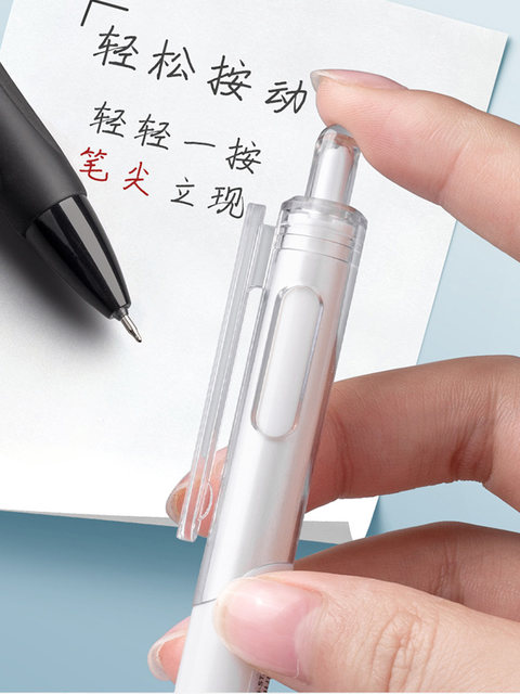 Simple Style Exam Pen, Ins-Style Pen Tip, High-Quality, Quick-Drying, Retractable Gel Pen, Black Pen, Smooth Writing, Suitable for Students, Junior High School, 0.5mm Black, Simple Signature Pen, Water-Based Pen, Carbon Ballpoint Pen Refill, Stationery