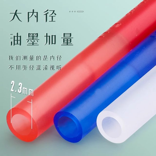 High-Temperature Disappearing Pen for Clothing, White Fine-Tip Heat-Erasable Pen for Leather and Fabric, Color-Removing Pen for Garment and Shoe Dyeing
