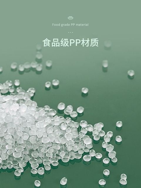 High-End Disposable Rectangular Lunch Box, Transparent Fruit Preservation Container, Food-Grade, Microwaveable