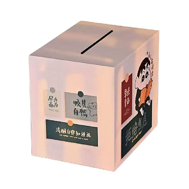 The Money Storage Box Cannot Be Opened, the New 2025 Model for Adults, Only Deposits No Withdrawals, Wooden, for Children to Save Money