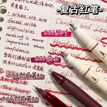 × Point Stone Red Pen Quick-Dry Red Gel Pen for Students, Teacher's Special Thick Tip for Grading Homework, High-Quality Drawing Pen, Liquid Ink Pen for Practice, Ballpoint Pen, Burgundy Red Pen