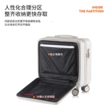 Универсальный чемодан подходит для мужчин и женщин, коробка, 20 дюймов