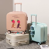 Портативный мультяшный чемодан для мальчиков, 18 дюймов