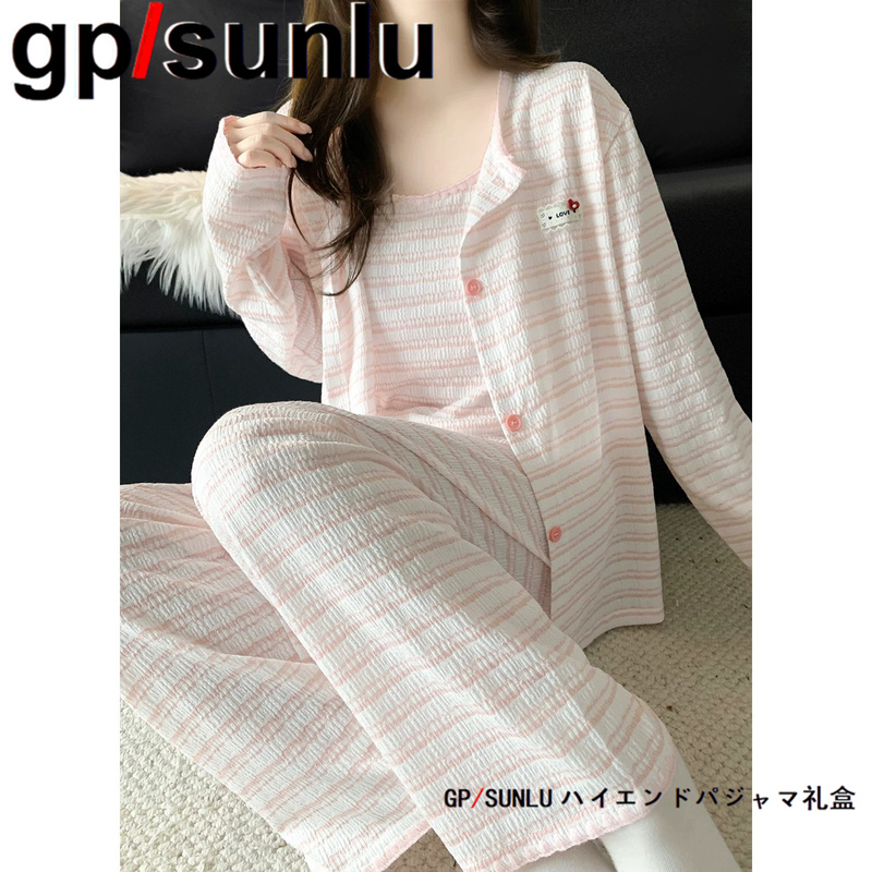 Japanese Gp Color-Block Striped Pajamas Women's Three-Piece Set Spring and Autumn with Chest Pads Knitted Long-Sleeve Long Pants Loungewear Set