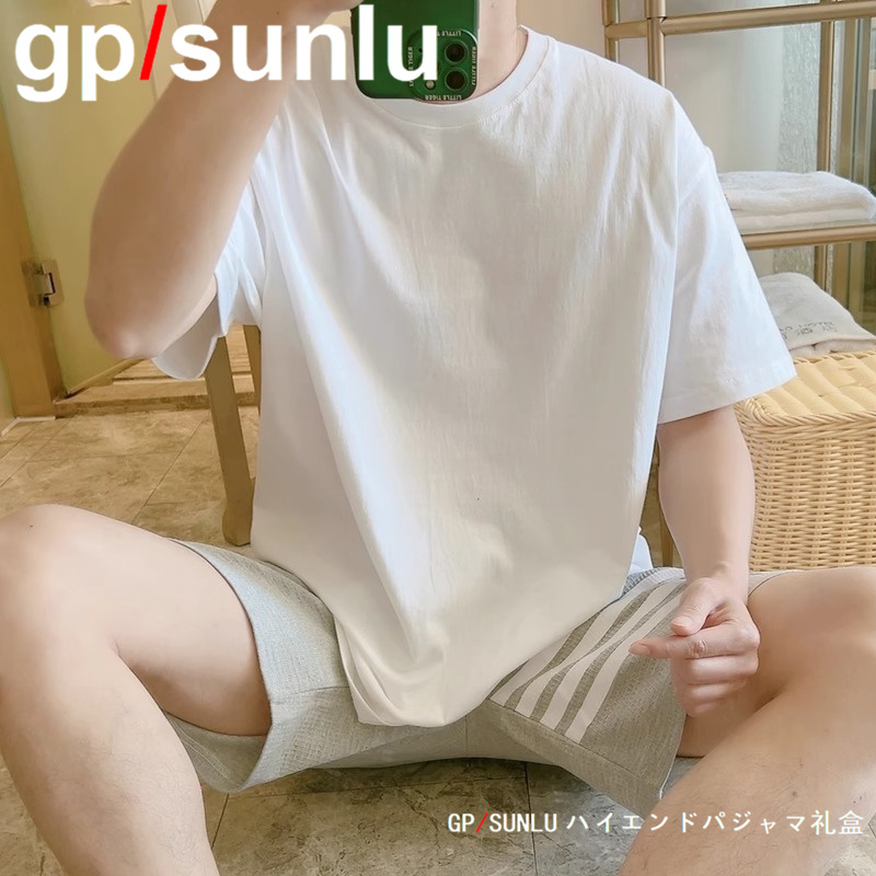 Japanese Gp Pure Cotton Pajamas for Men, Summer Thin Short-Sleeved Shorts, Simple Casual Wearable Outside, Men's Home Wear Set