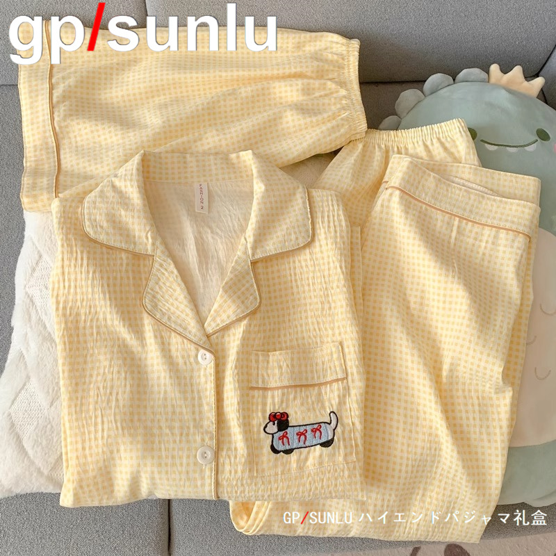 Japanese Gp Pure Cotton Gauze Pajamas for Women, Summer Short-Sleeved Long Pants Three-Piece Set, High-End Cute Cartoon Thin Home Wear