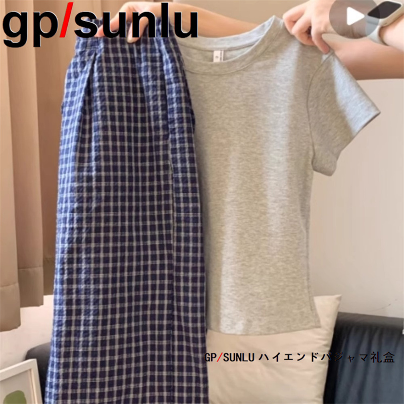 Japanese Style Gp Pure Cotton Pajamas Women's Summer Simple Short-Sleeved Pants Thin Style Can Be Worn Outside High-End Home Clothes Set