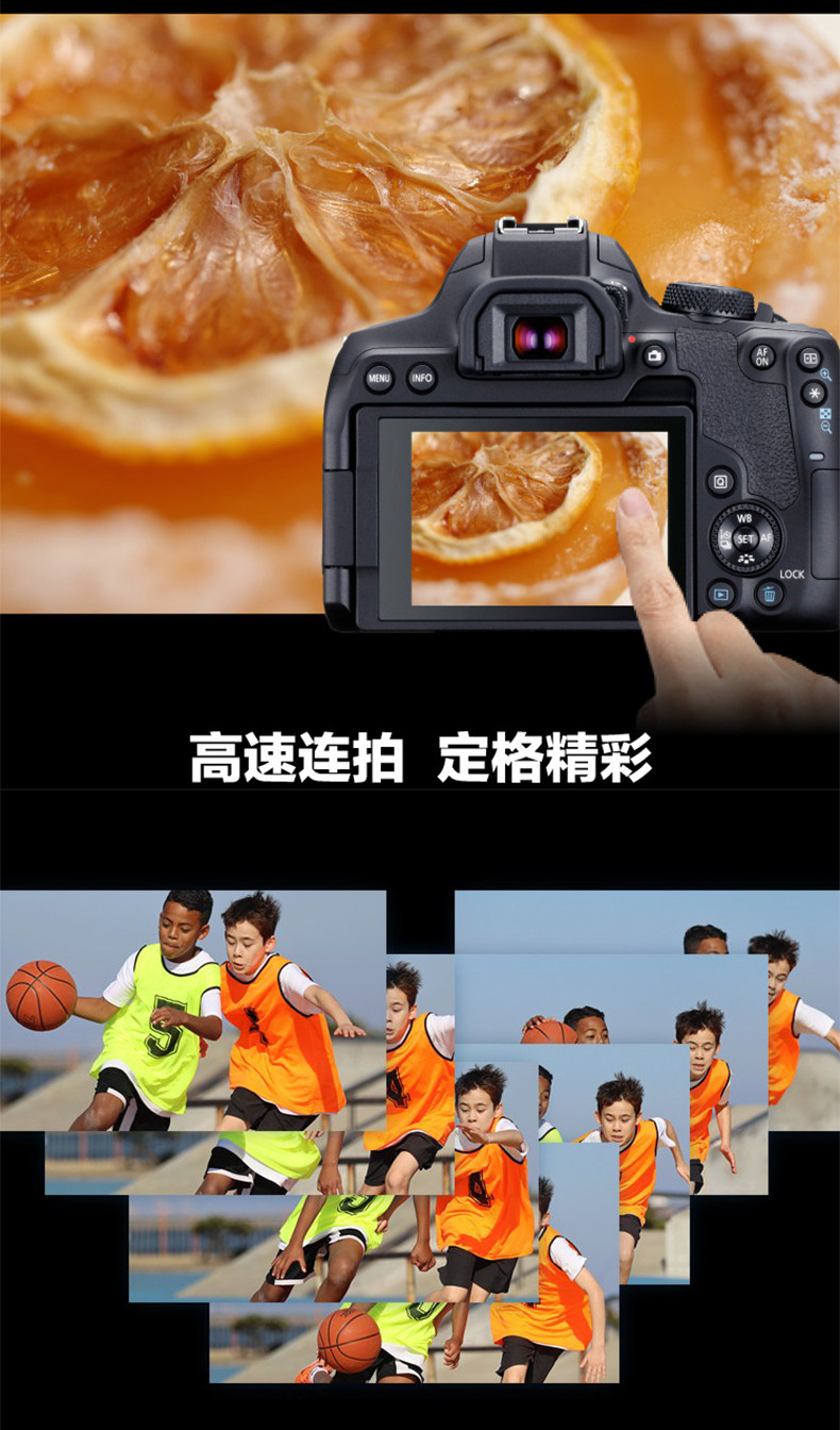 Частный предприниматель канон Canon EOS 850D зеркальные камера 18-55 стандарт объектив комплект специальность 