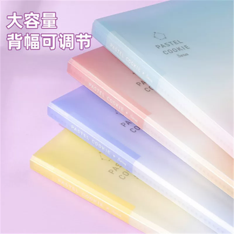 [2022 Guoyu] Япония KOKUYO Guoxu Data Book Светлая печенька Новый продукт A4 прозрачная страница 40 страниц 40 страниц продукт контроля данных хранения файла сумка