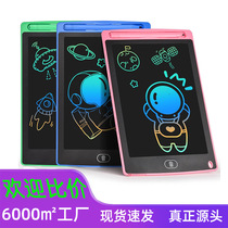 8 5-дюймовый Male Mold Mold Liquid Crystal Draincard Draiting Board Draffiti Graffiti