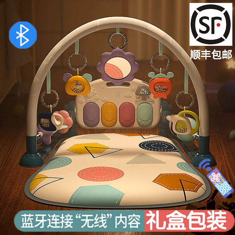 Newborn Baby Fitness Stand Pedal Piano 0-1 Year Old Male and Female Baby Educational Multifunctional Early Education Music Toy 