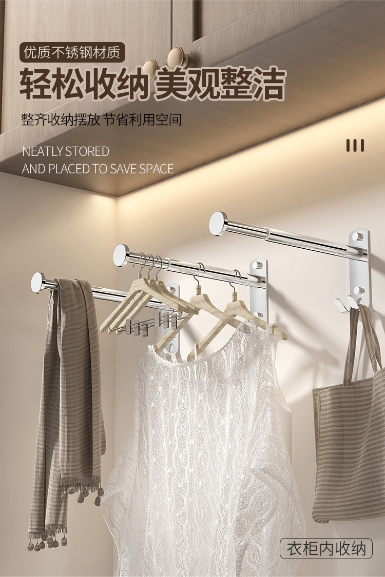 Металлические стойки None