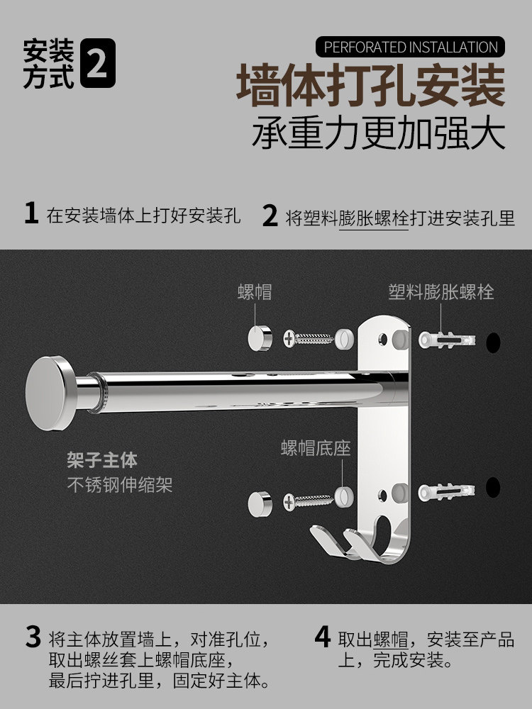 Металлические стойки None